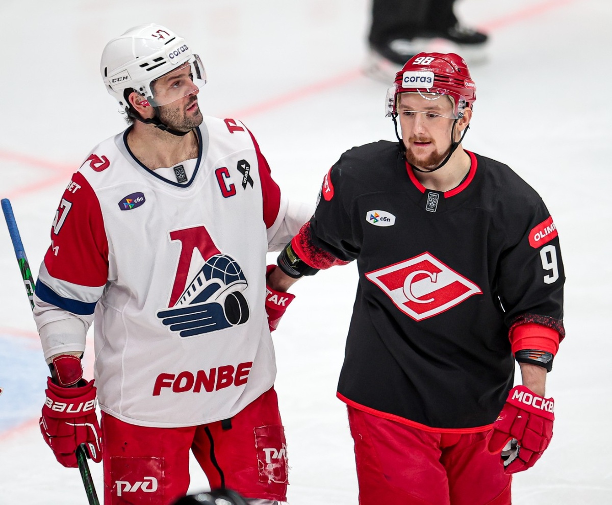 Александр Радулов и Александр Беляев