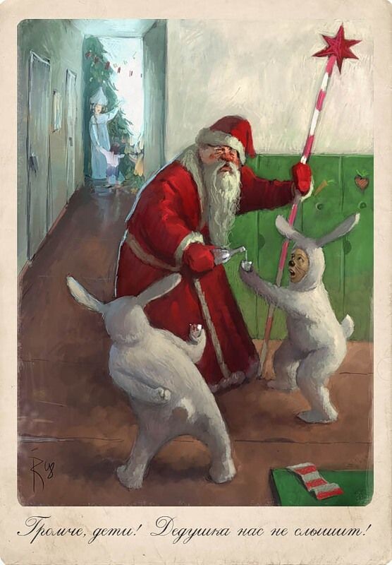 Из открытых источников.