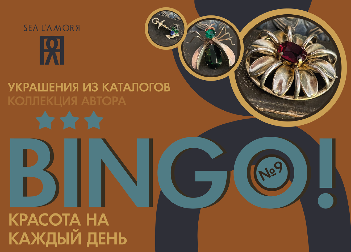 Постеры и обложки, логотипы и заставки для Вашего блога - предоставляю услуги графического дизайнера marusyajermi@gmail.com