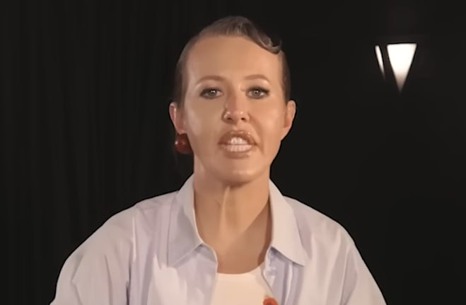 Ксения Собчак/соцсети