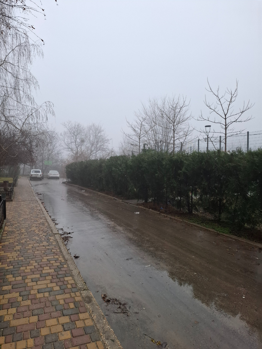 Немного растуманивается