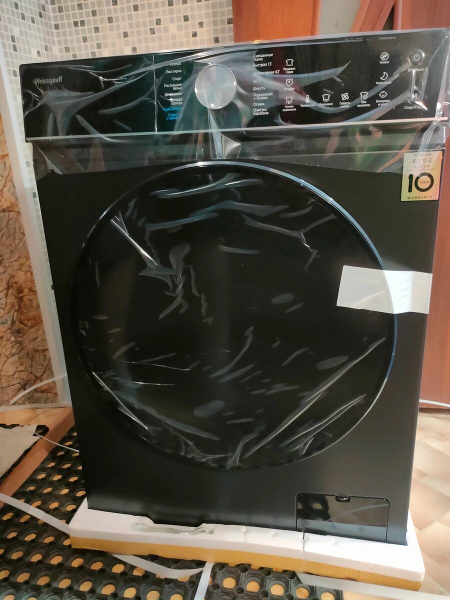 Фото: отзывы Яндекс Маркет