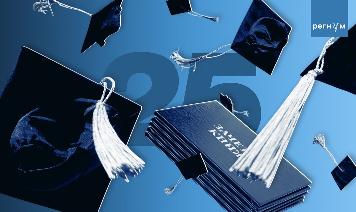     / Источник: Иван Шилов (с) ИА Регнум