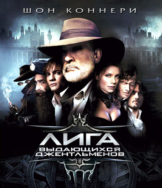 пример обсурдности подчинения здравого смысла компьютерной графике