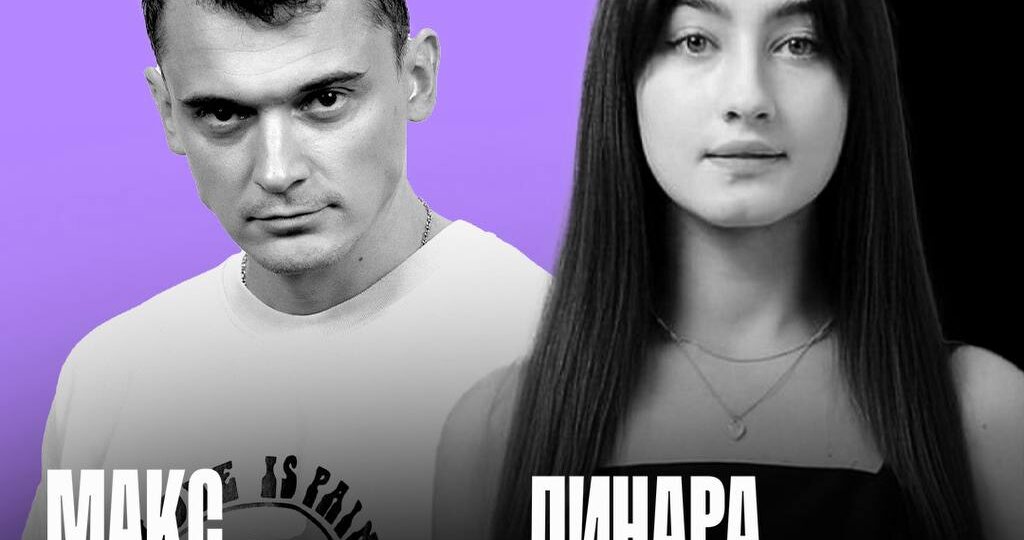 В четверг, 29 января