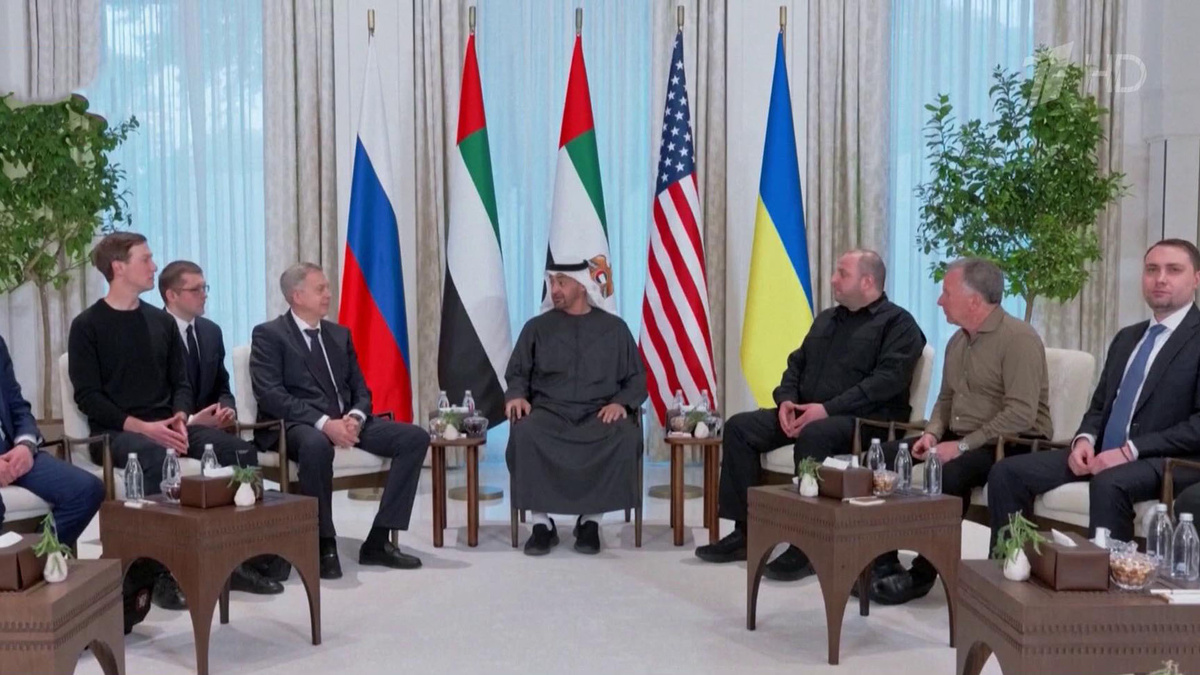    Первый канал