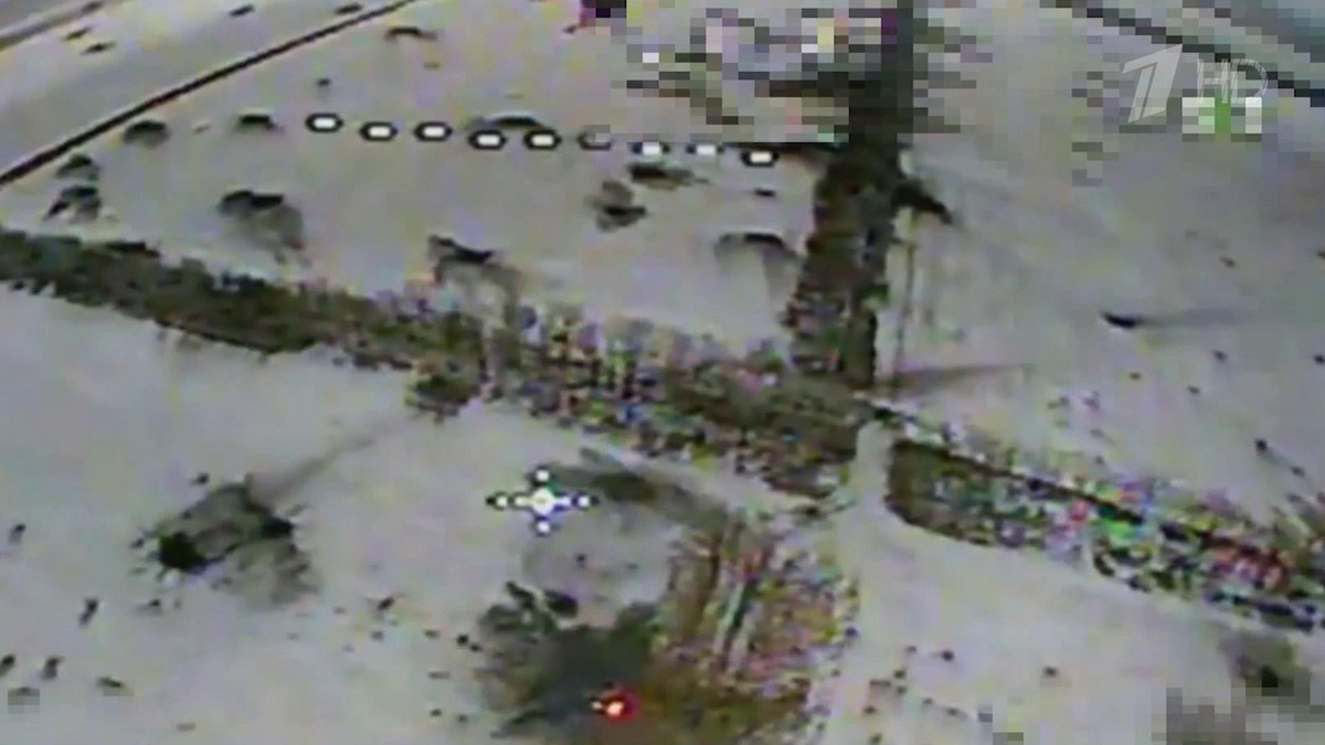    Первый канал