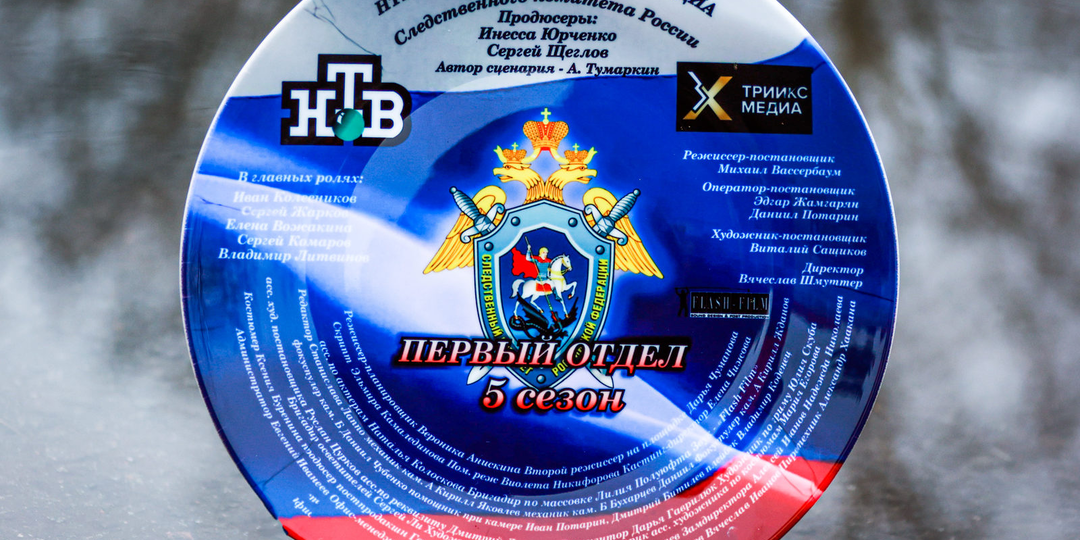 Продолжение полюбившихся сериалов на НТВ