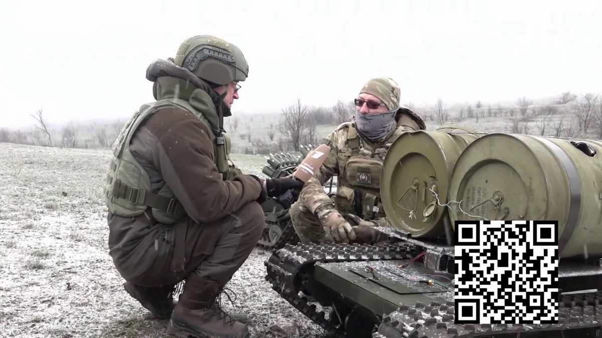    Первый канал