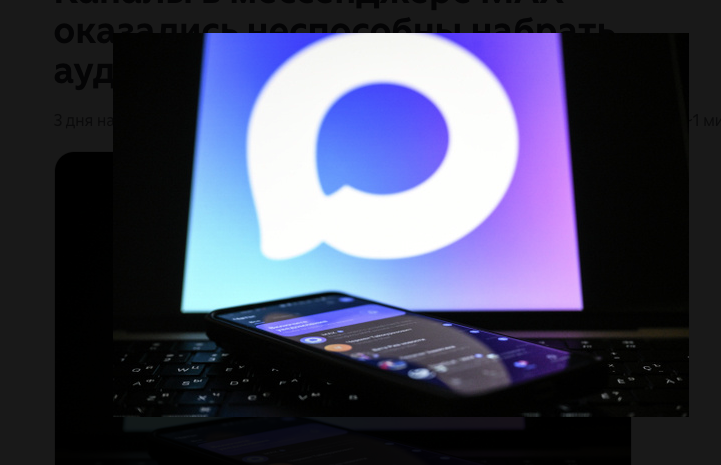 источник https://dzen.ru/a/aXFNDbQyR0fE1zR-