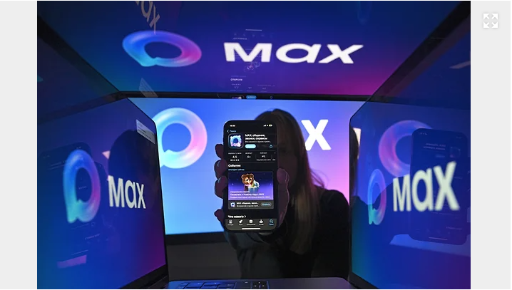 Фото: Игорь Иванко, Коммерсантъ