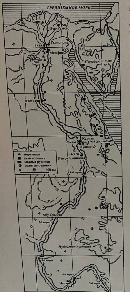Карта Древнего Египта