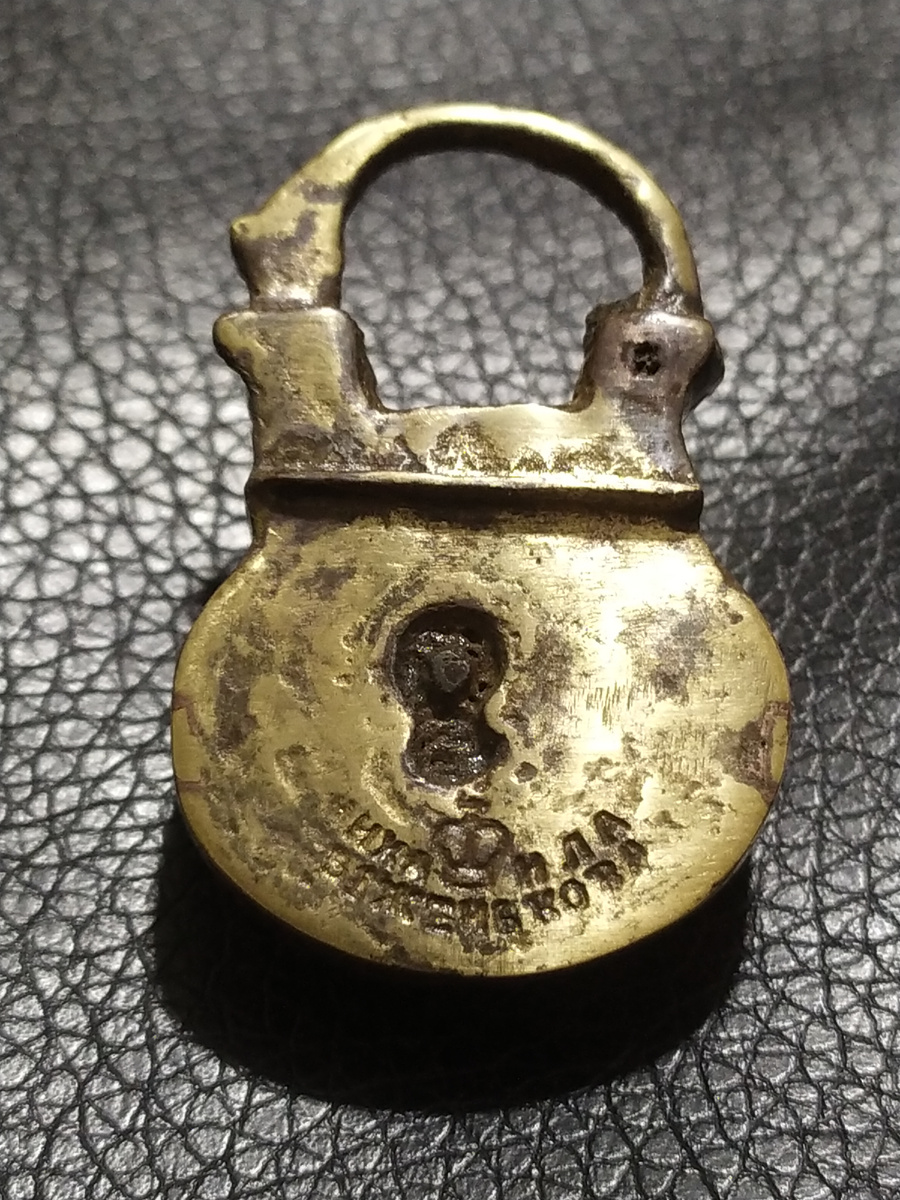 После  чистки. 