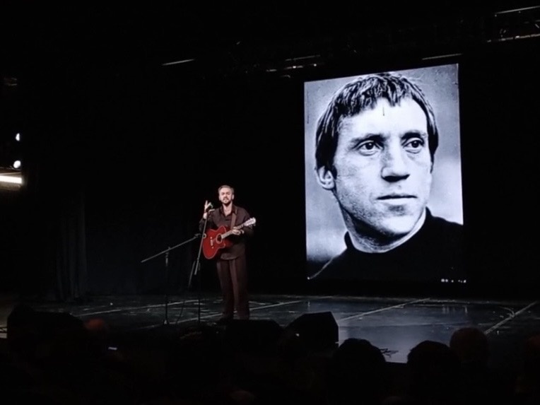 Фото: Самара-ГИС