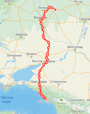 Яндекс.Расписание