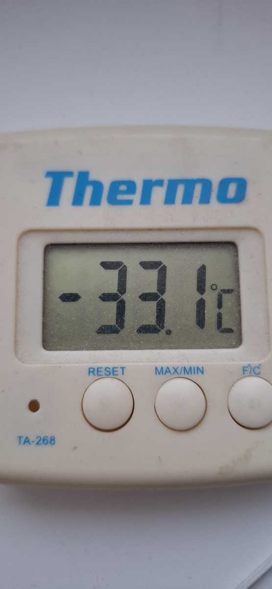 безжалостный градусник  