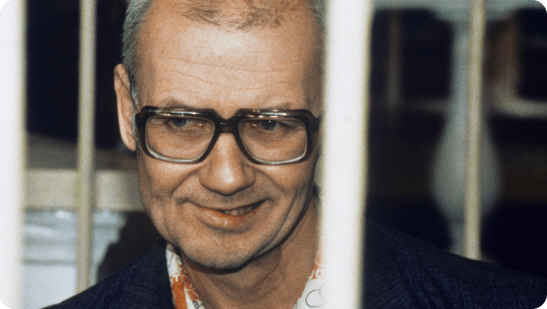 Андрей Чикатило