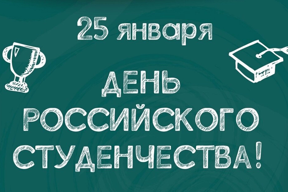    Фото из архива ngt54.ru