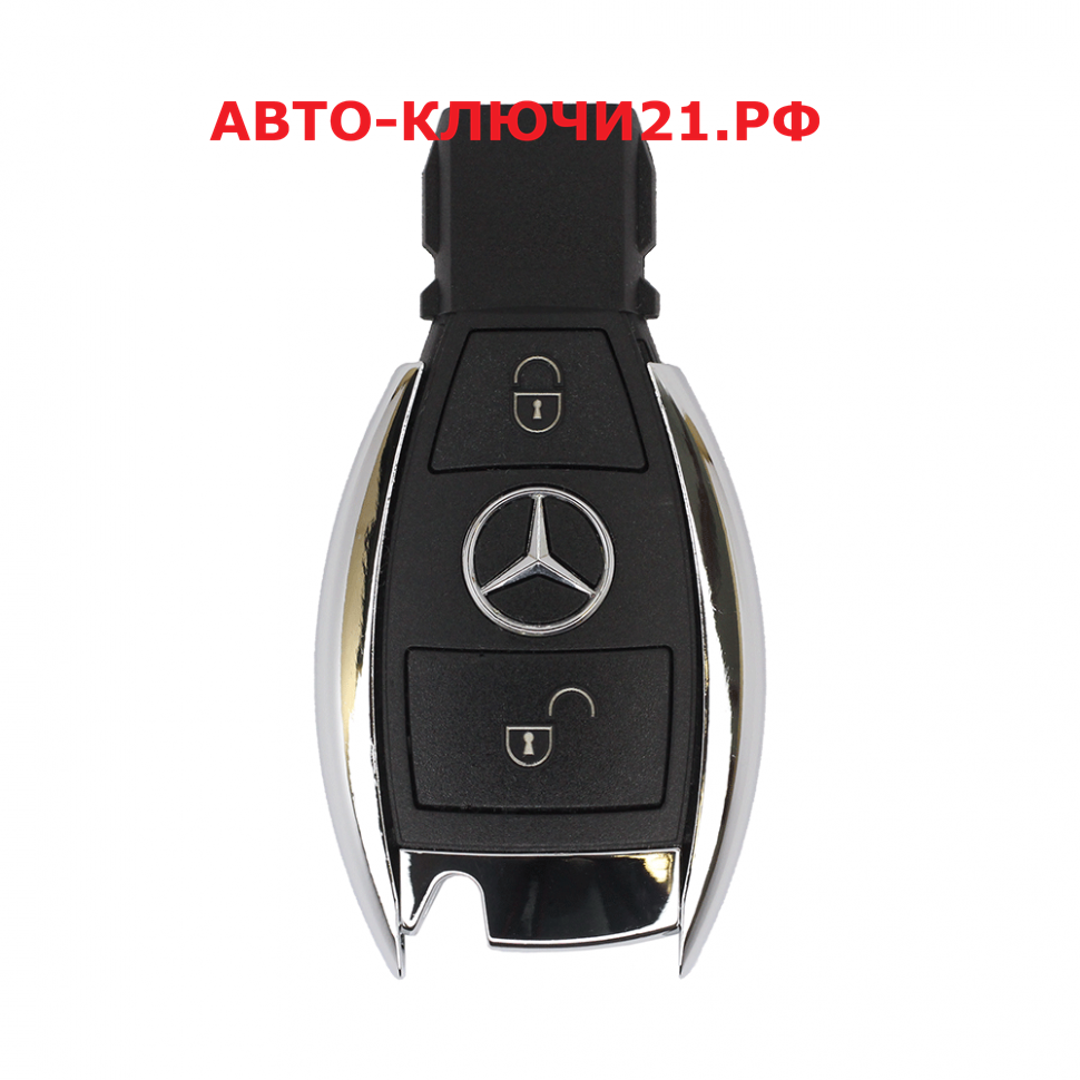 Ключ мерседес
