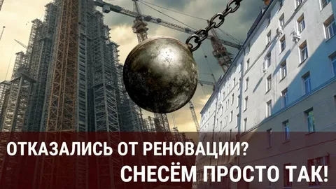 Источник: https://www.youtube.com/watch?v=kPfH4SZOm7A