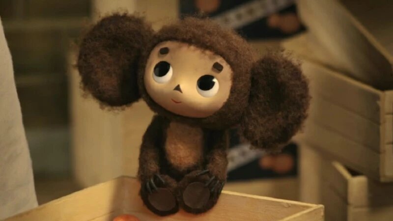     Чебурашка празднует свое 59-летие Кадр из мультсериала «Чебурашка и крокодил Гена»