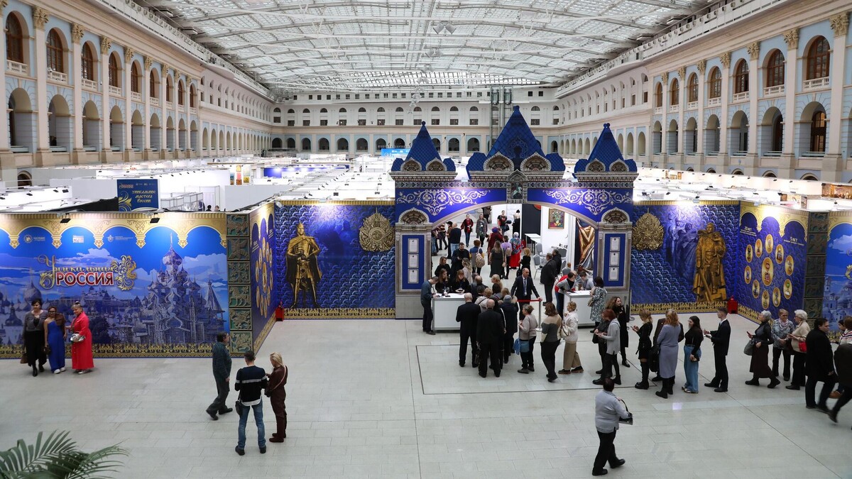 Выставка-форум «Уникальная Россия 2026» (фото из интернета)