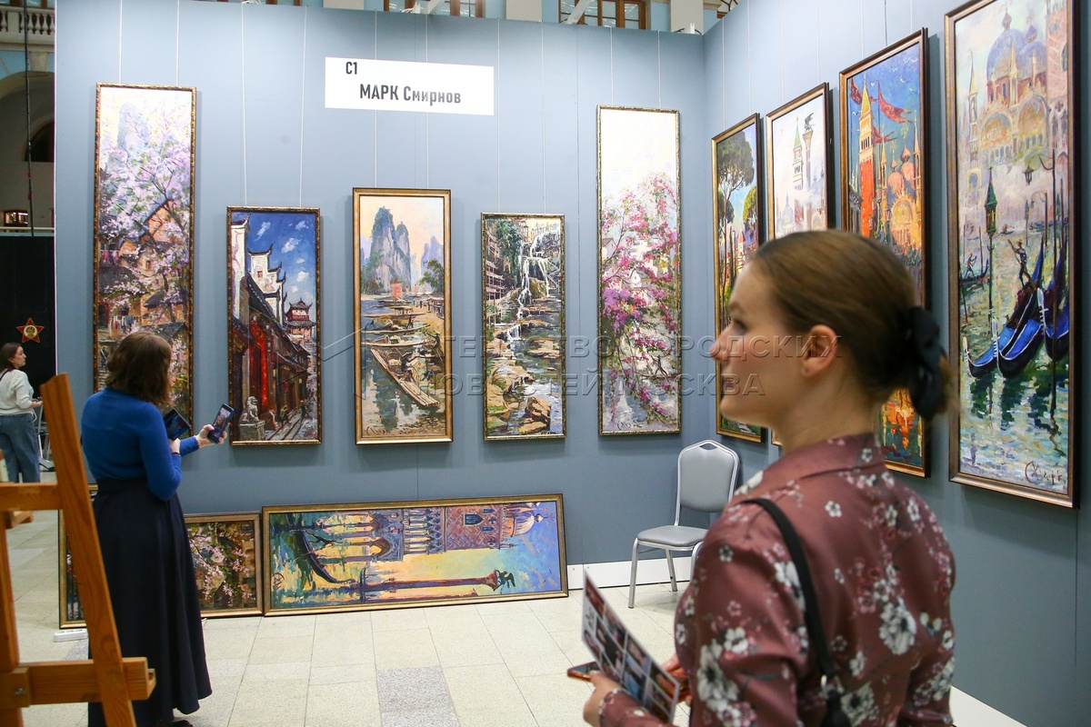 Выставка-форум «Уникальная Россия 2026» (фото из интернета)