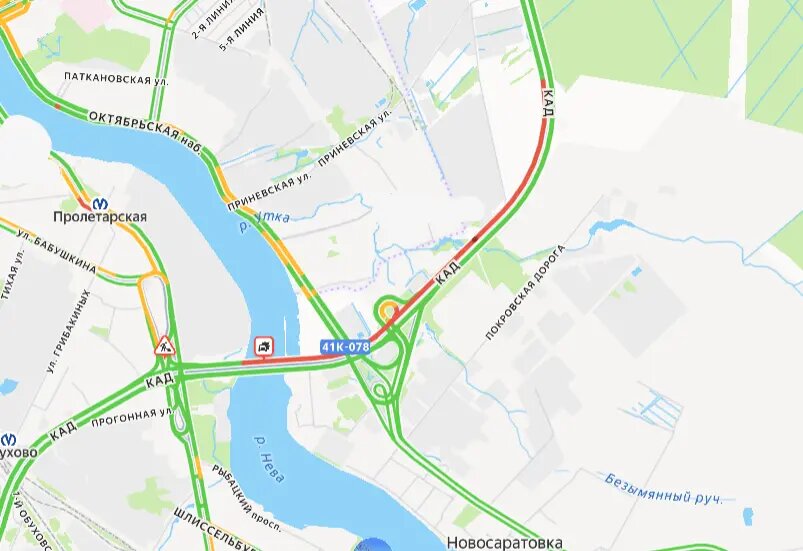    Фото: скриншот сервиса «Яндекс.Пробки»