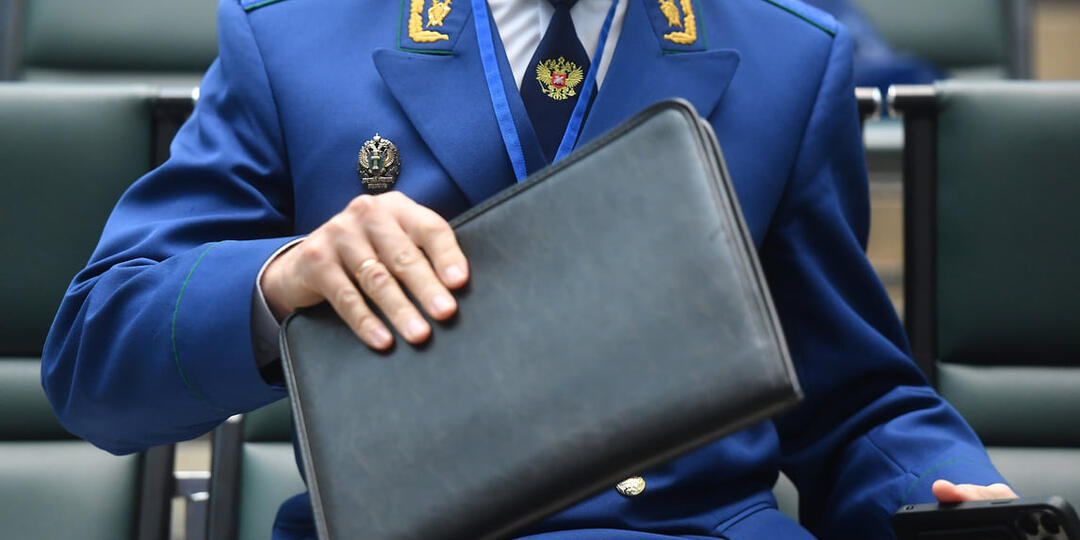 Прокуратура требует изъять имущество экс-зампредседателя Краснодарского крайсуда