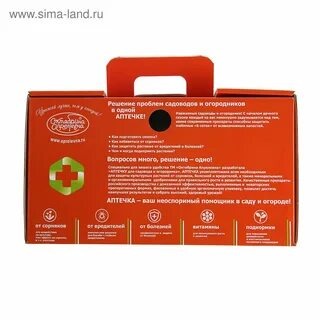 Почвенная аптечка