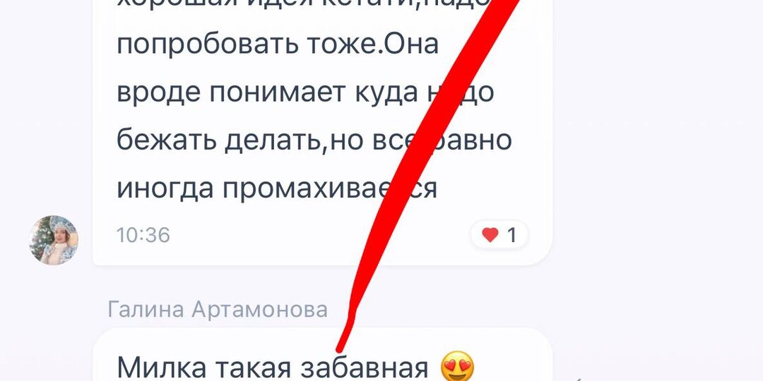 Всем привет