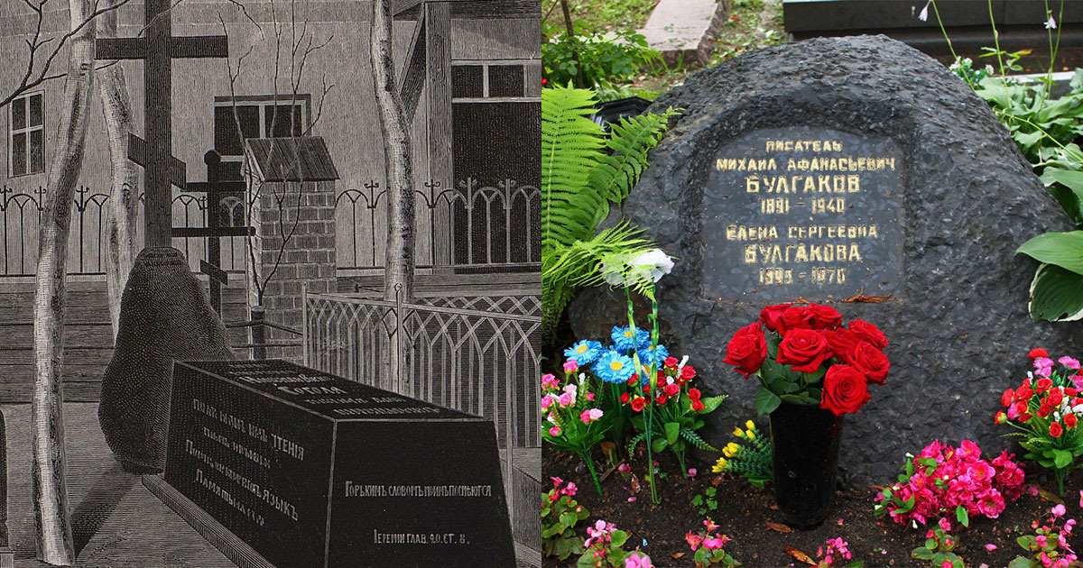 Слева — «Голгофа» на могиле Гоголя, на рисунке Василия Евдокимова-Розанцева; справа — на могиле Булгакова. Изображение: Василий Евдокимов-Розанцев, Tatiana Gothic / Wikipedia