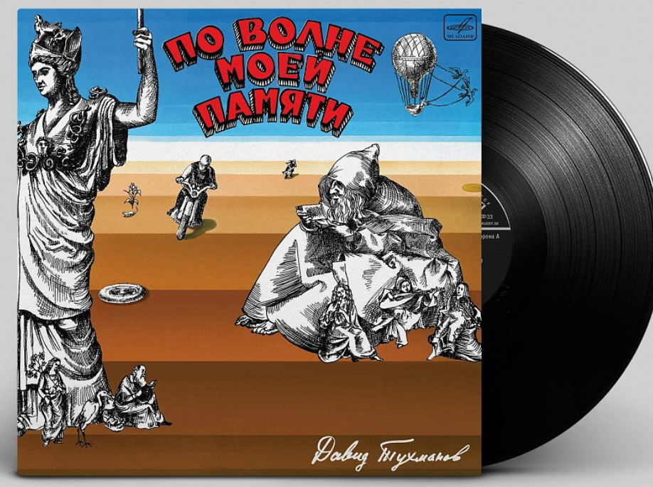 Фото из открытого источника в Яндексе