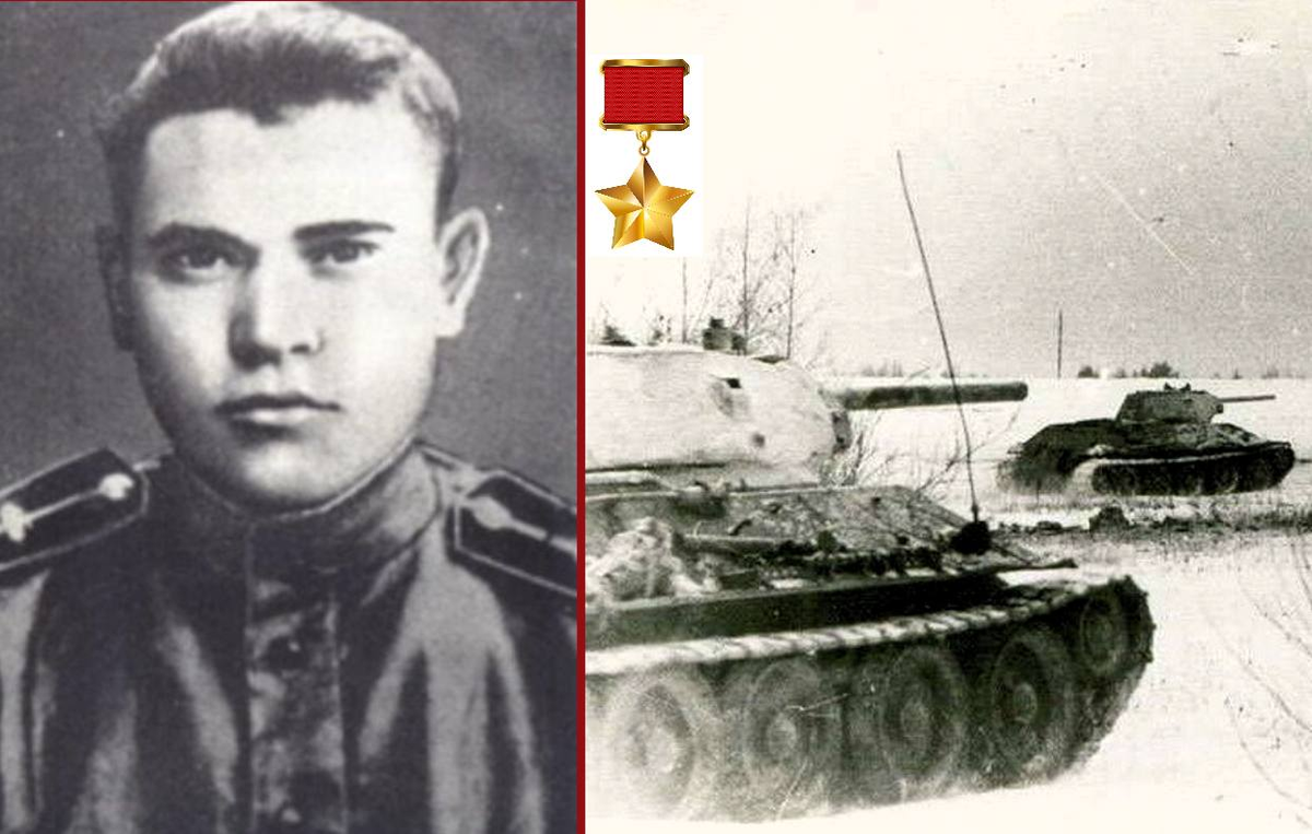 Иван Сергеевич Мазницын