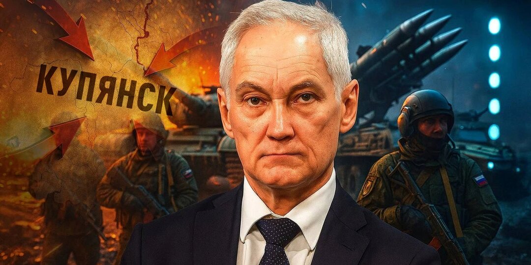 Баранец - жёстко о Купянске: "Кто подставил и Путина, и Герасимова, и Белоусова?"