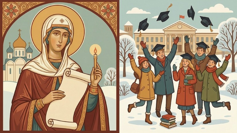   Сгенерировано с помощью ИИ