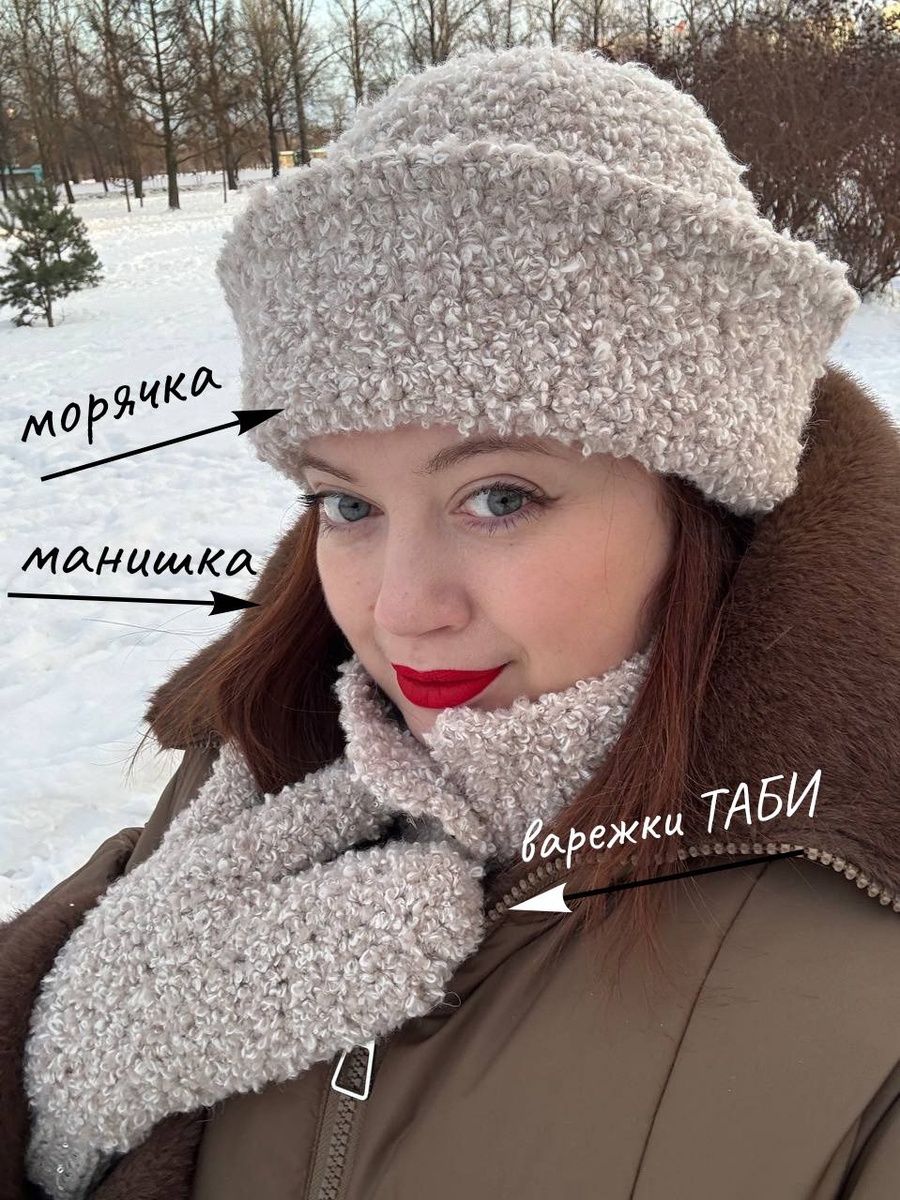 Мастер - классы на сайте https://baklago.ru/