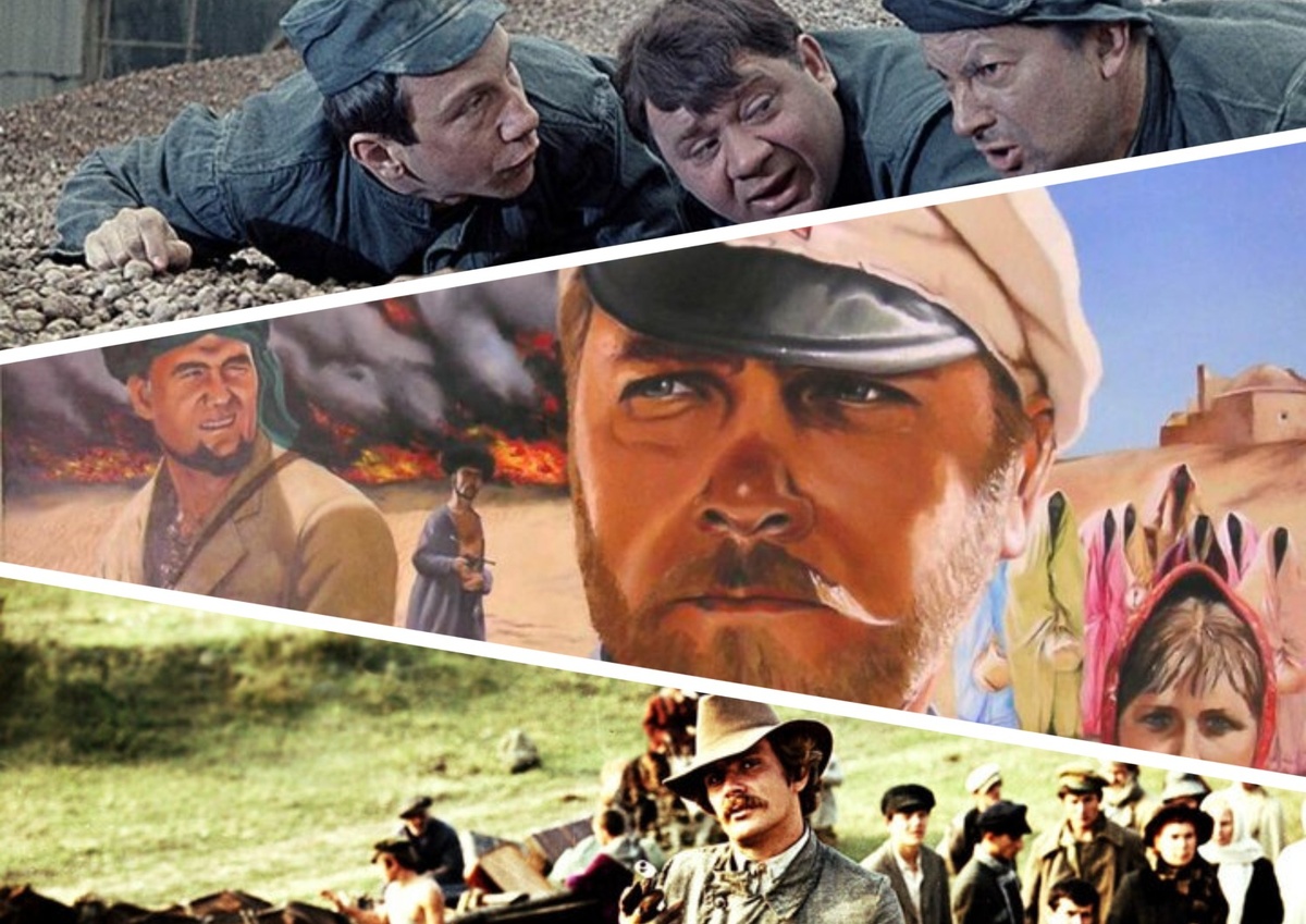 мой фотоколлаж - Какой актер снимался в фильме? Тест