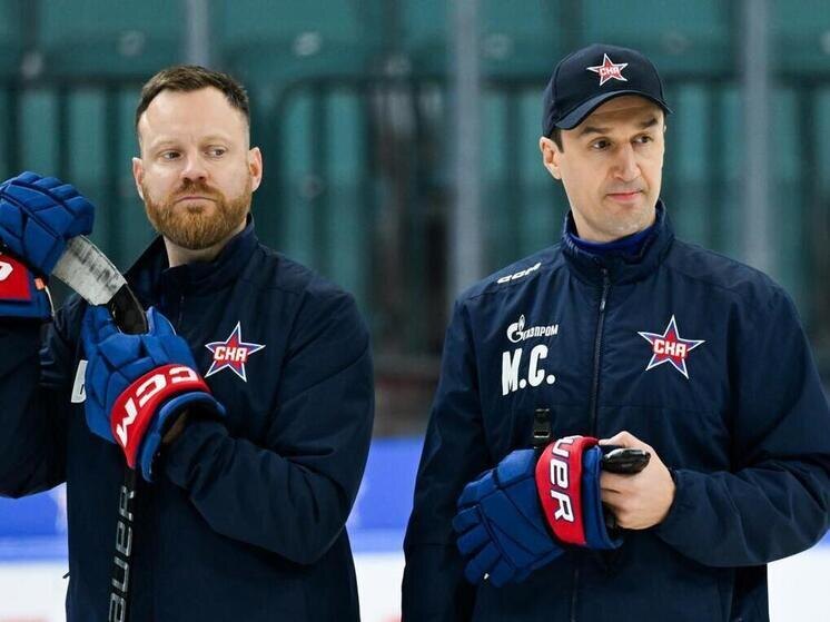     Фото: Пресс-служба хоккейного клуба СКА.