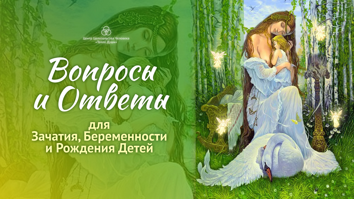 На обложке картина Угланова А.Б.