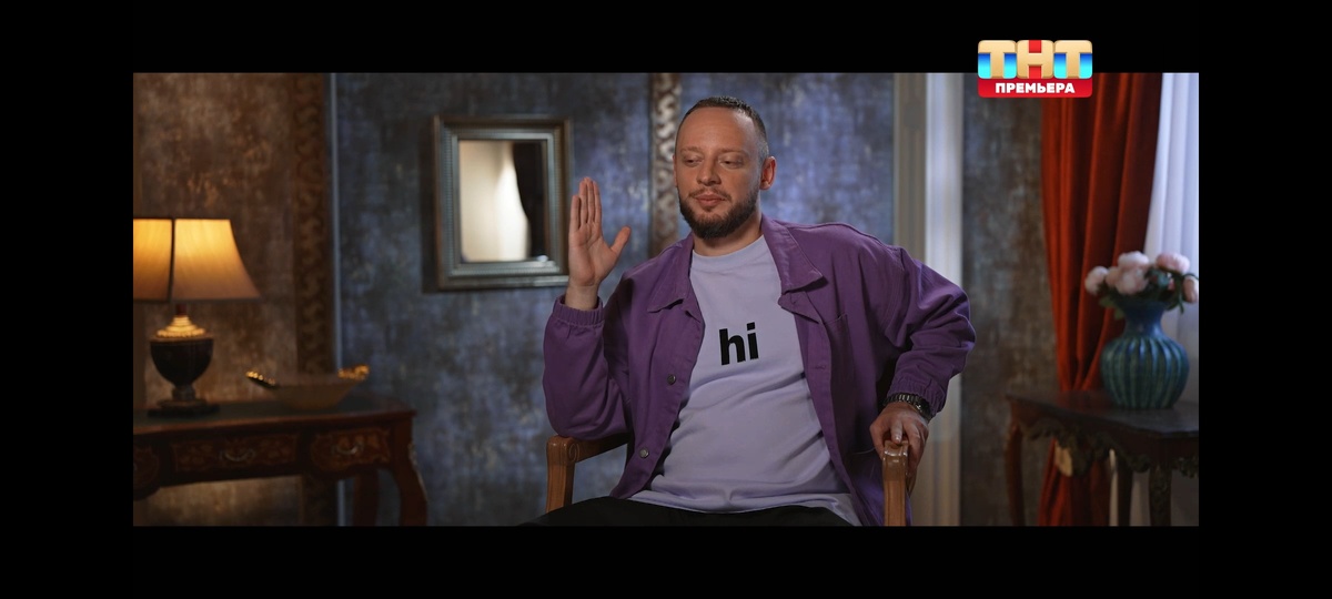 Сергей Степанцов