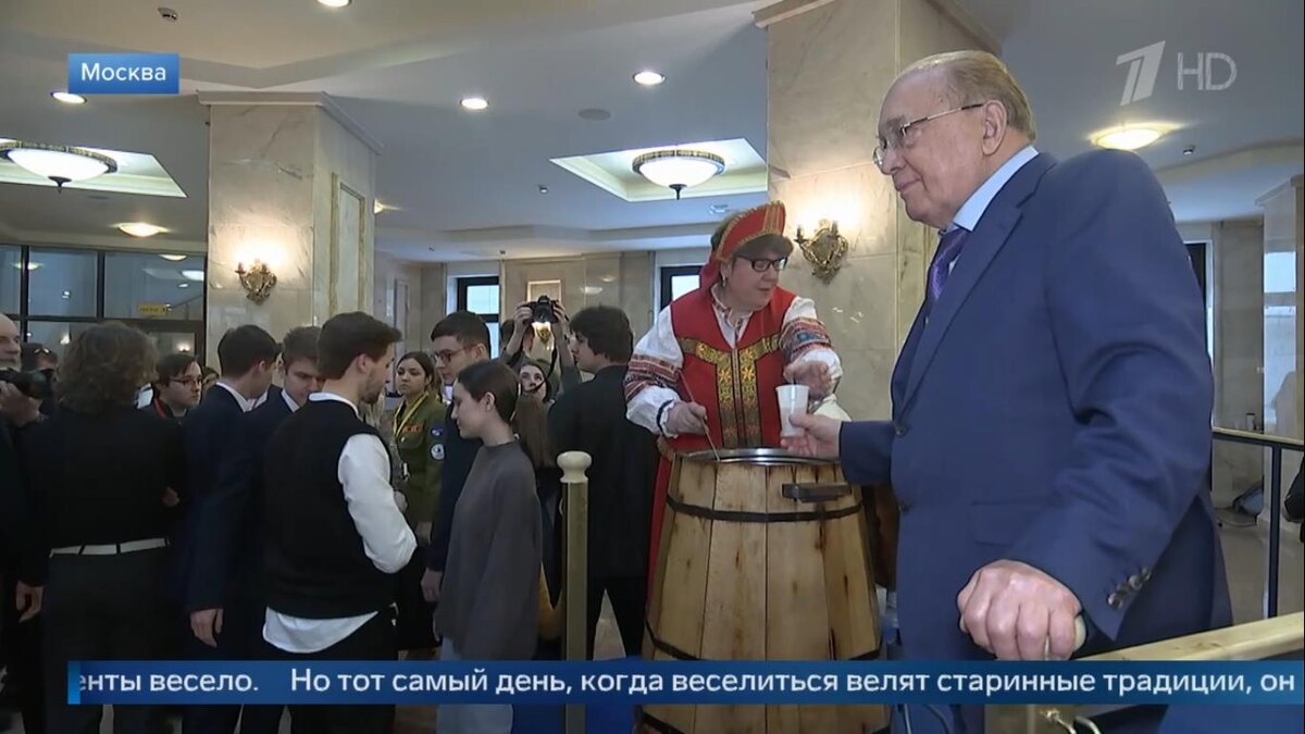 Источник фото: 1tv.ru