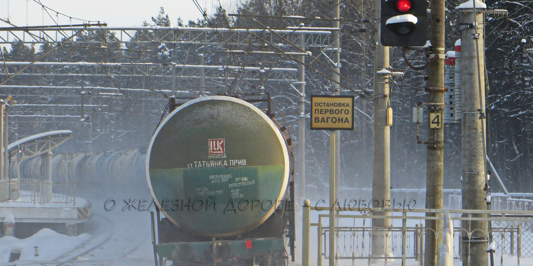 Татьянин день!