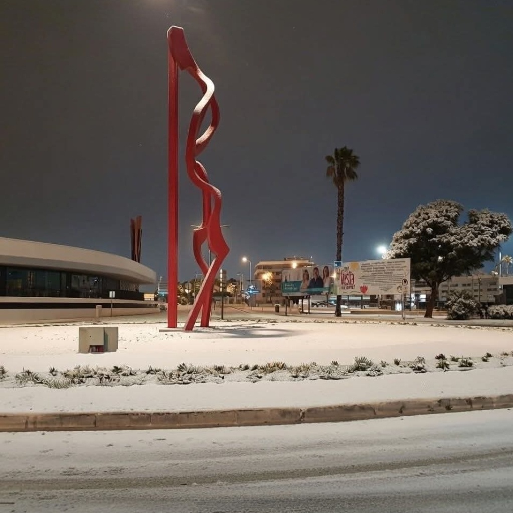 Вот так было утром