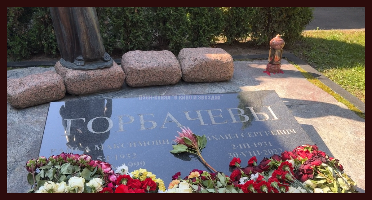 Все фотографии сделаны и обработаны авторами канала "О КИНО И ЗВЕЗДАХ"