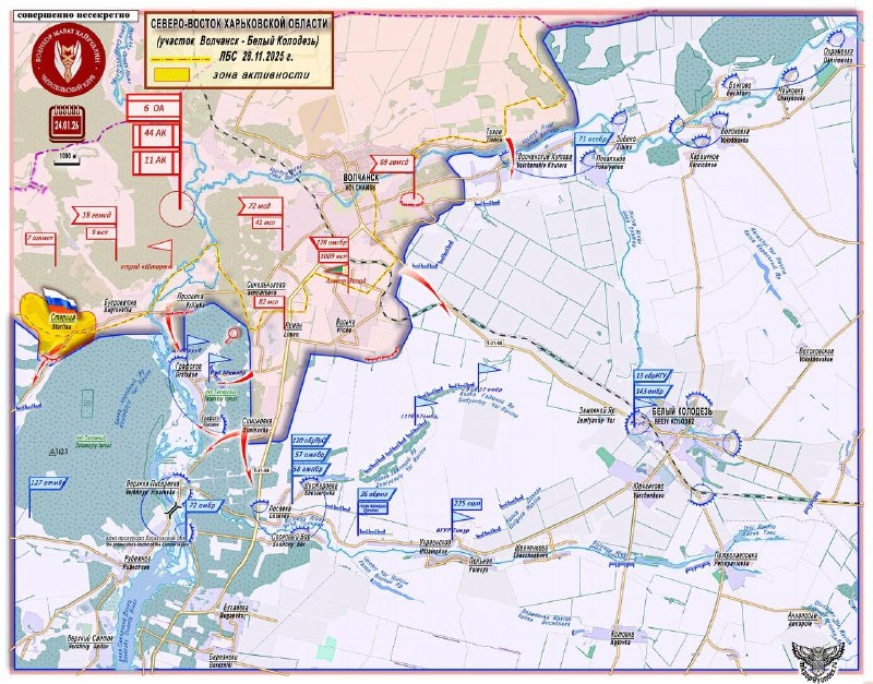 Карта 1. Участок Волчанск - Белый Колодезь