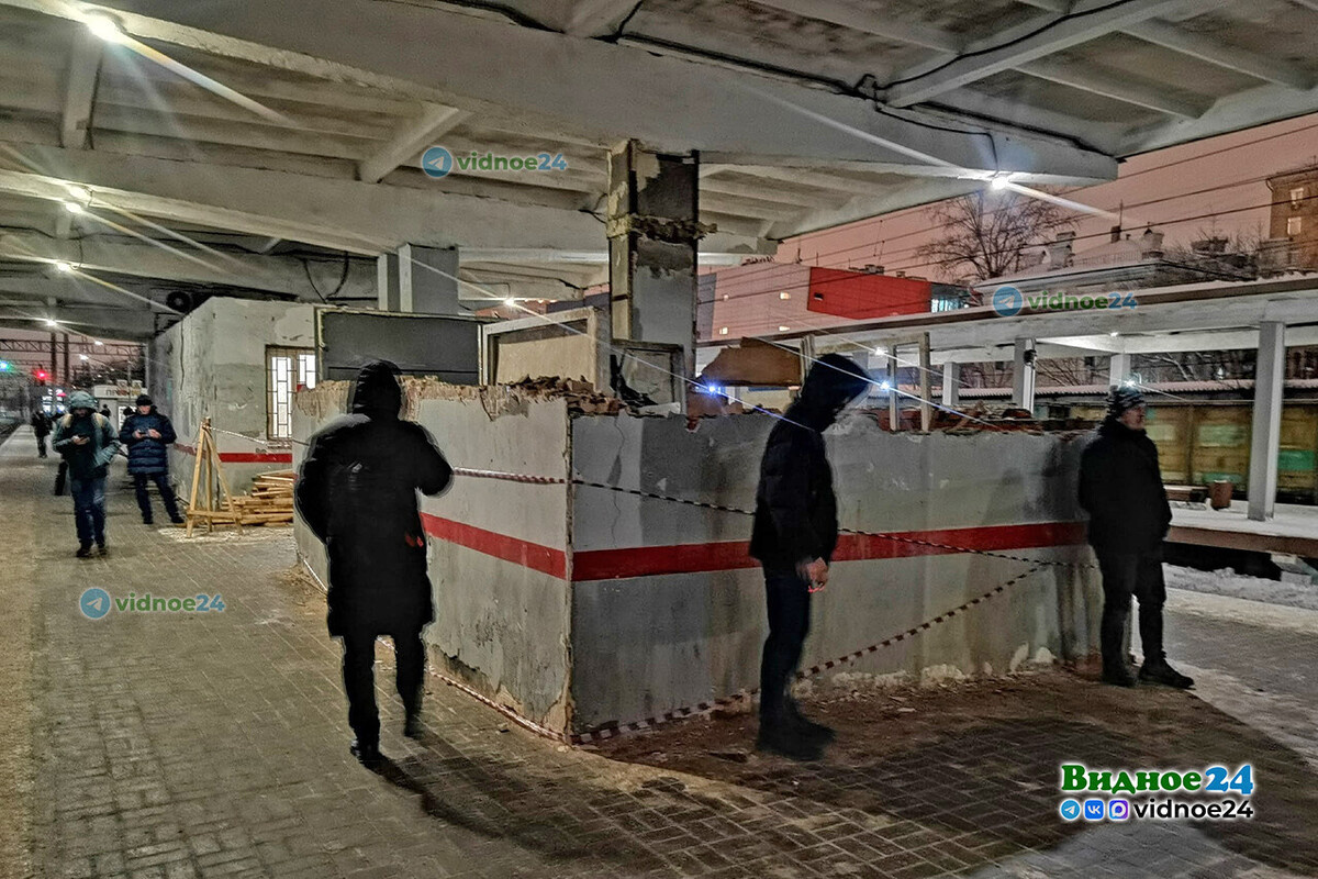 Станция «Варшавская»