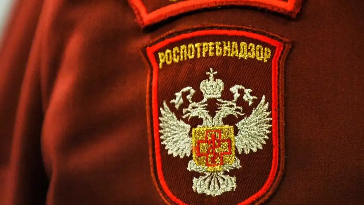    Роспотребнадзор. Александр Авилов / АГН Москва