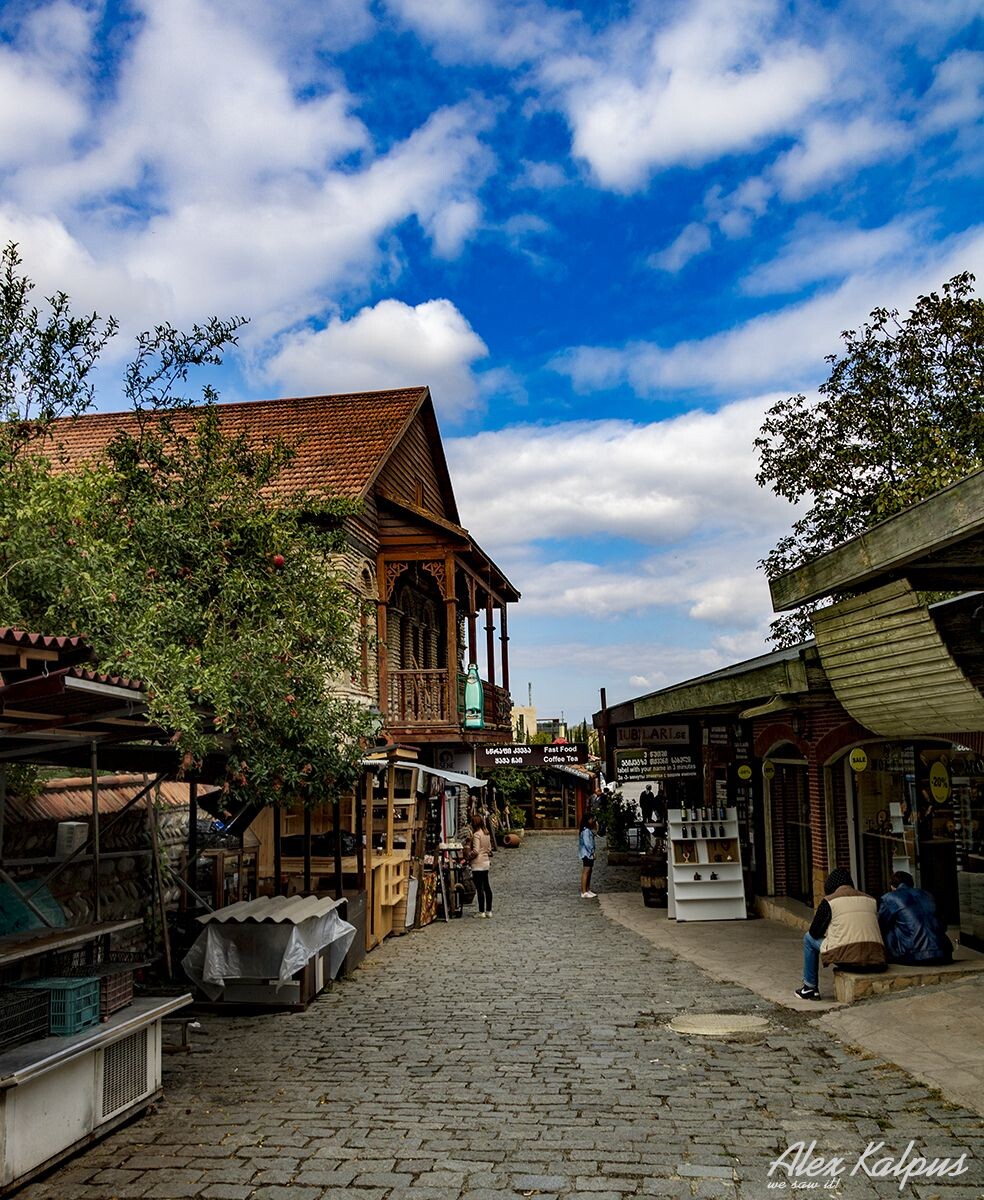 Мцхетская улица. 