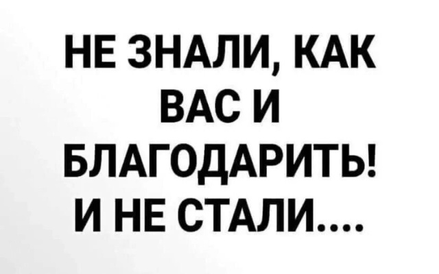 scale_1200